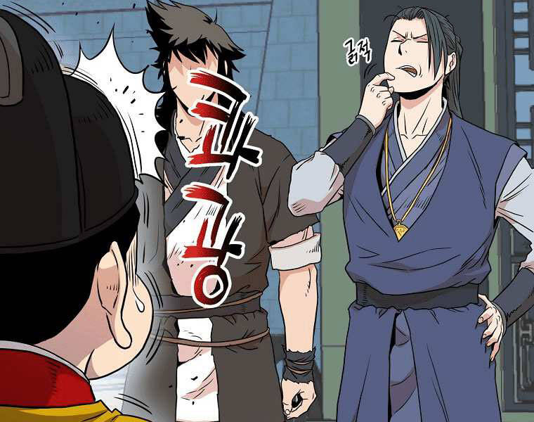 Đăng nhập Murim Chap 99 - Next Chap 100