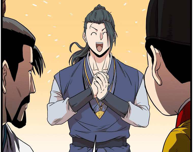 Đăng nhập Murim Chap 99 - Next Chap 100