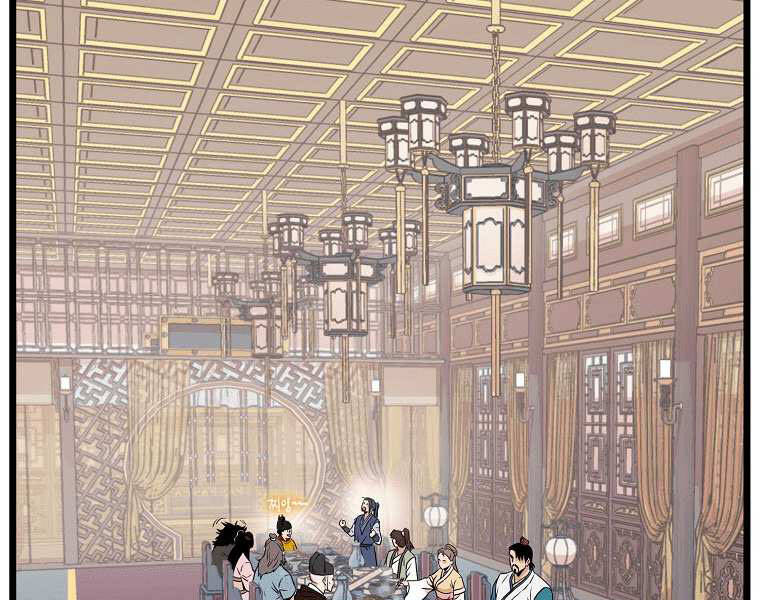 Đăng nhập Murim Chap 99 - Next Chap 100