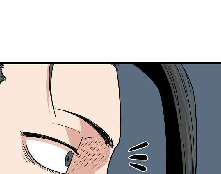 Đăng nhập Murim Chap 99 - Next Chap 100