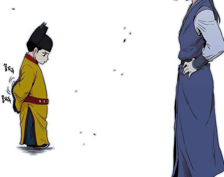 Đăng nhập Murim Chap 99 - Next Chap 100