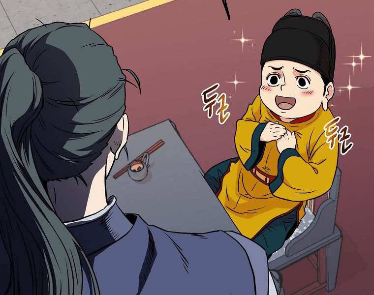 Đăng nhập Murim Chap 99 - Next Chap 100