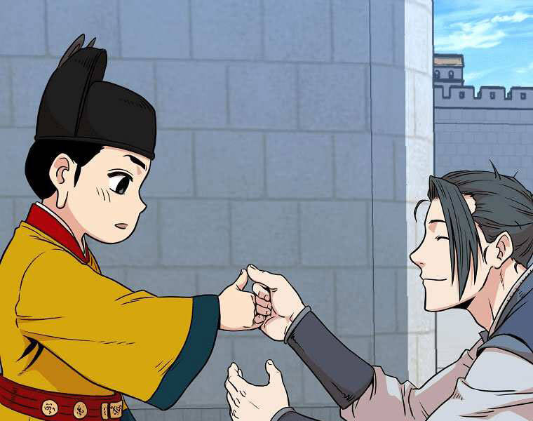 Đăng nhập Murim Chap 99 - Next Chap 100