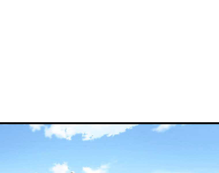 Đăng nhập Murim Chap 99 - Next Chap 100