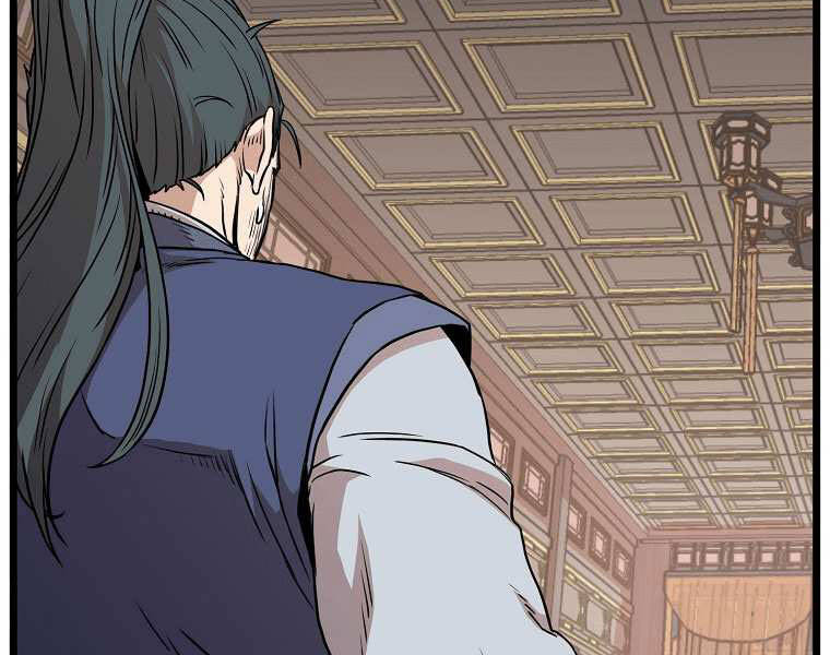 Đăng nhập Murim Chap 99 - Next Chap 100