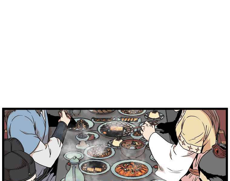 Đăng nhập Murim Chap 99 - Next Chap 100