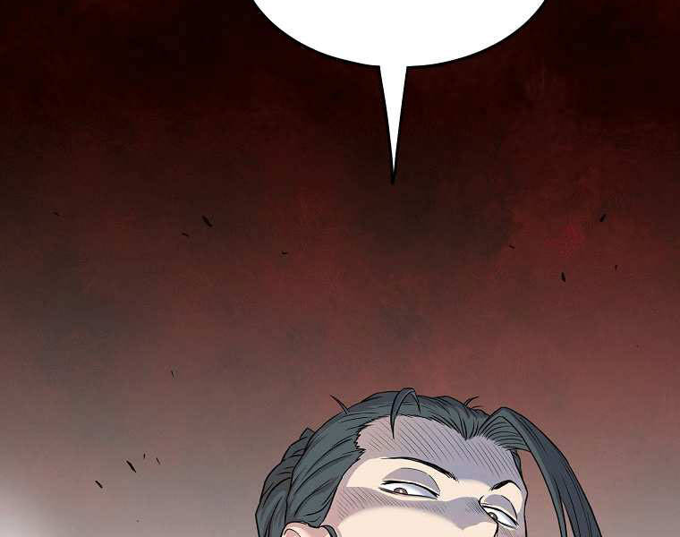 Đăng nhập Murim Chap 99 - Next Chap 100