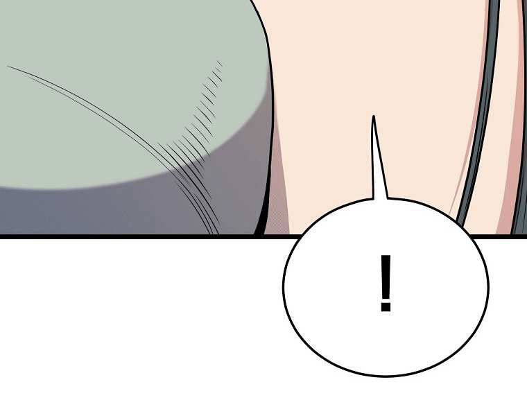 Đăng nhập Murim Chap 99 - Next Chap 100