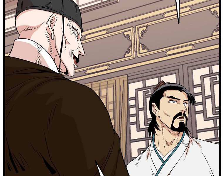 Đăng nhập Murim Chap 99 - Next Chap 100