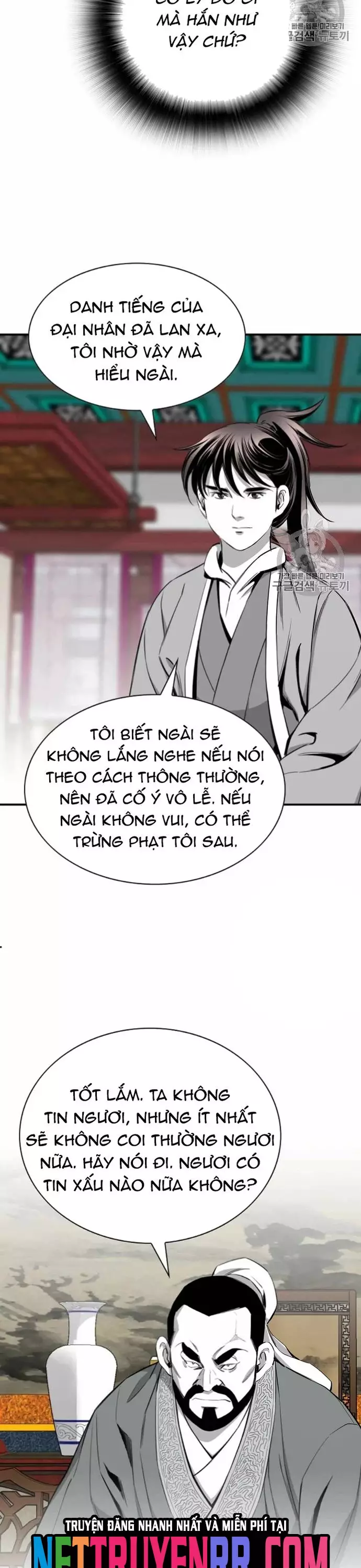 Đăng Thiên Lộ Chap 115 - Next Chap 116