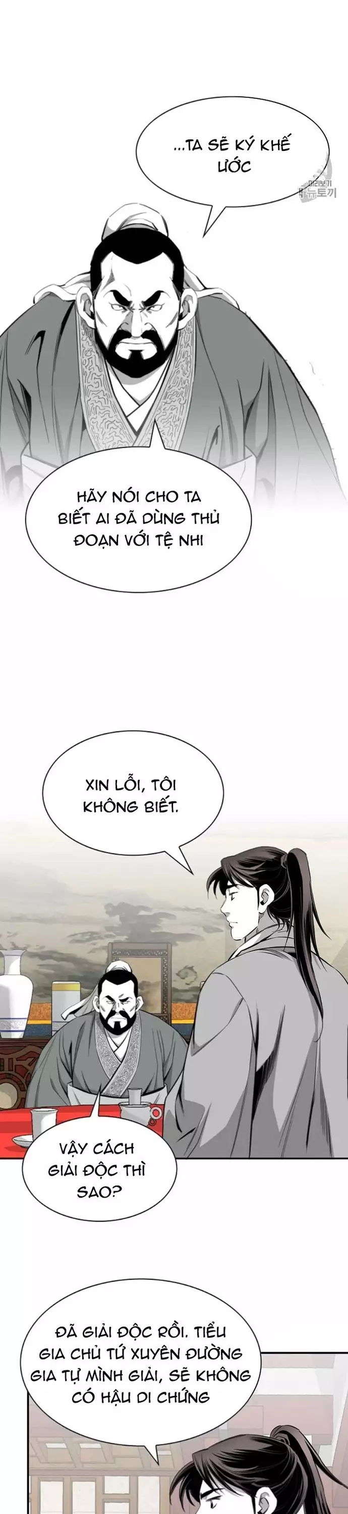 Đăng Thiên Lộ Chap 115 - Next Chap 116