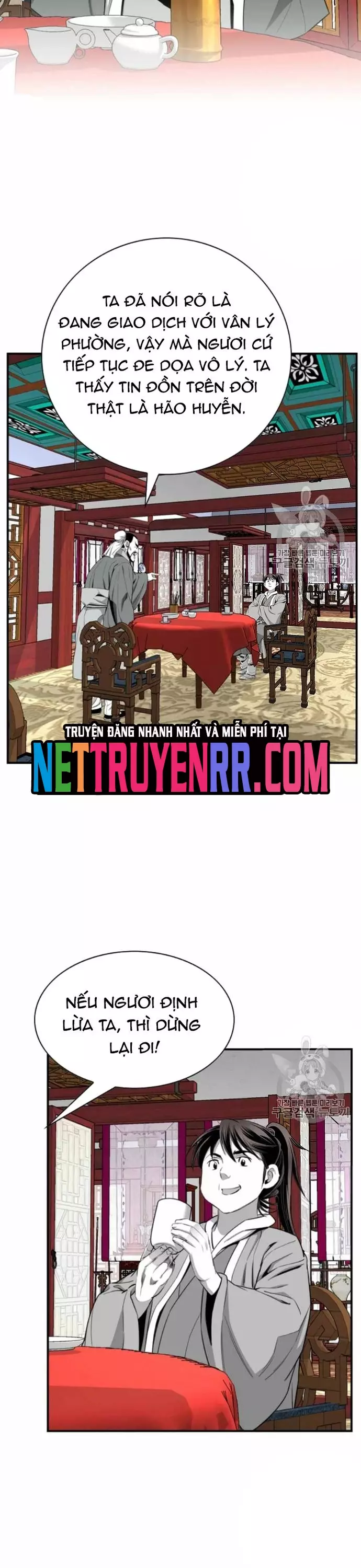 Đăng Thiên Lộ Chap 115 - Next Chap 116