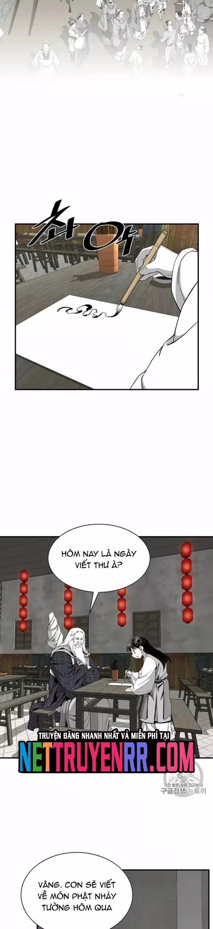 Đăng Thiên Lộ Chap 116 - Next Chap 117