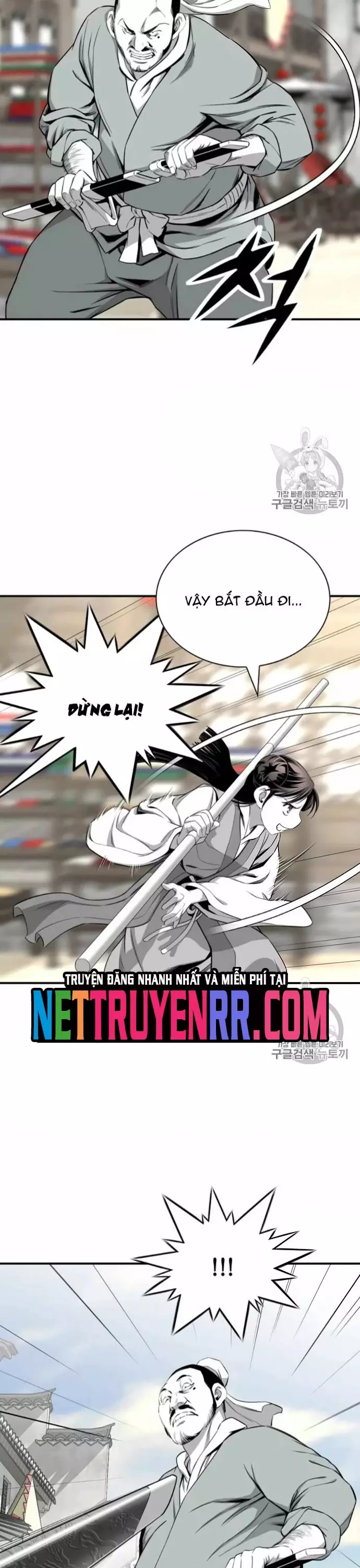 Đăng Thiên Lộ Chap 116 - Next Chap 117