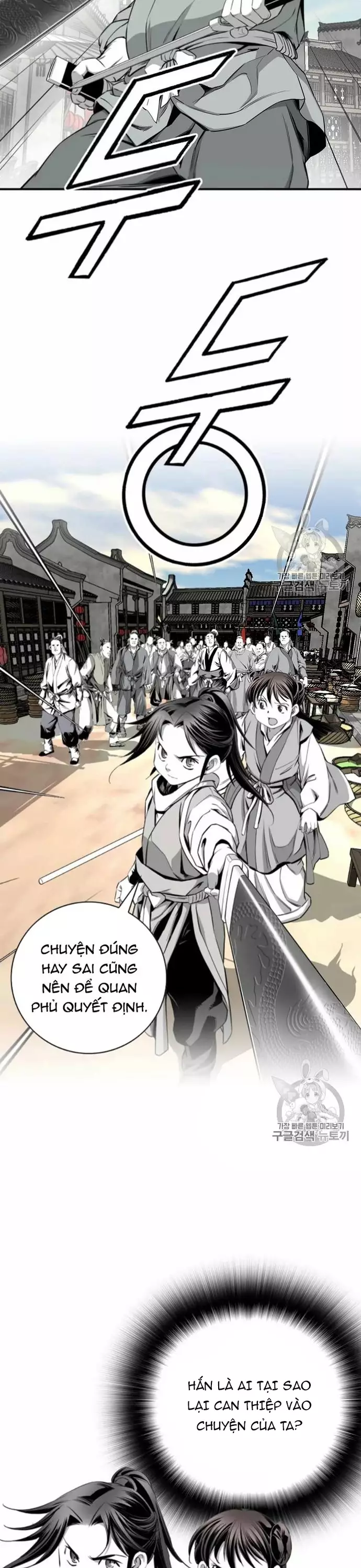 Đăng Thiên Lộ Chap 116 - Next Chap 117