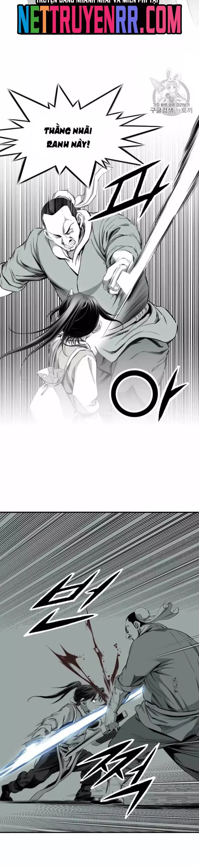 Đăng Thiên Lộ Chap 116 - Next Chap 117