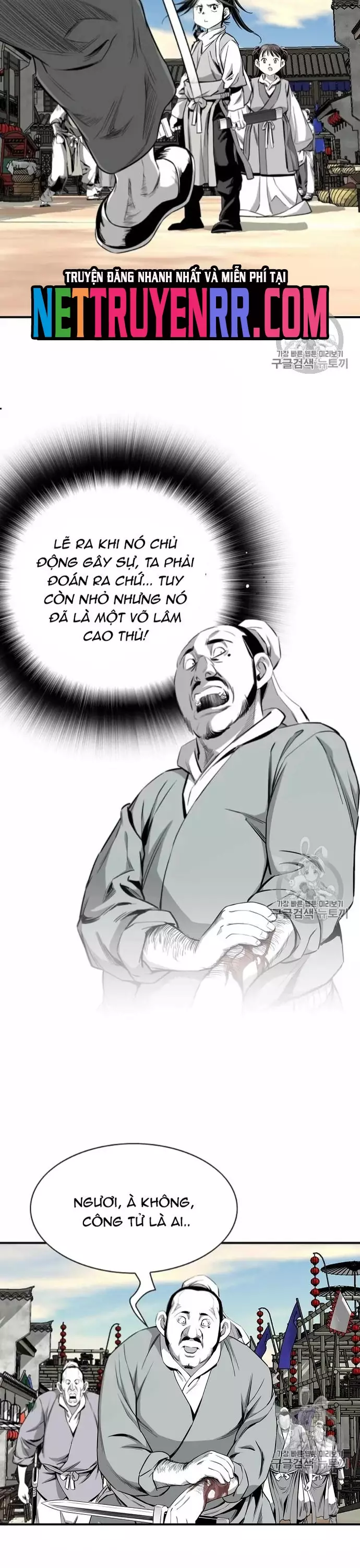 Đăng Thiên Lộ Chap 116 - Next Chap 117