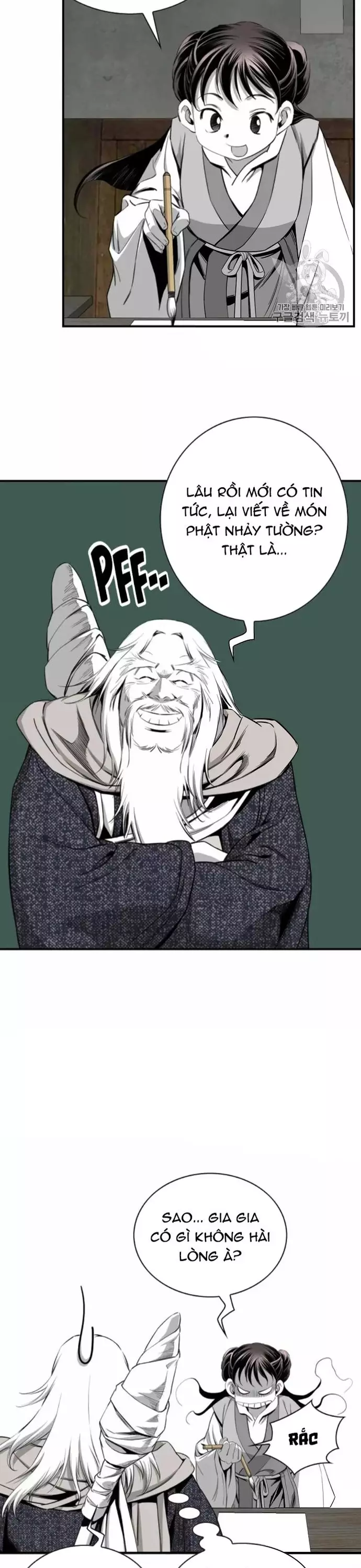 Đăng Thiên Lộ Chap 116 - Next Chap 117