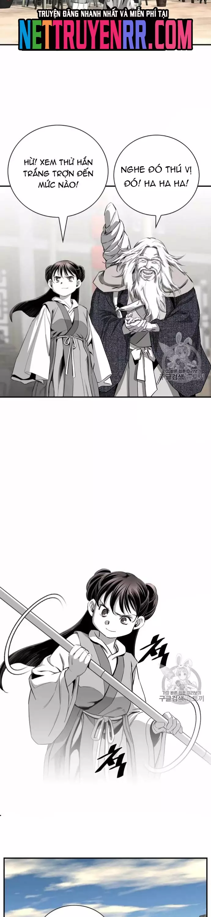 Đăng Thiên Lộ Chap 116 - Next Chap 117