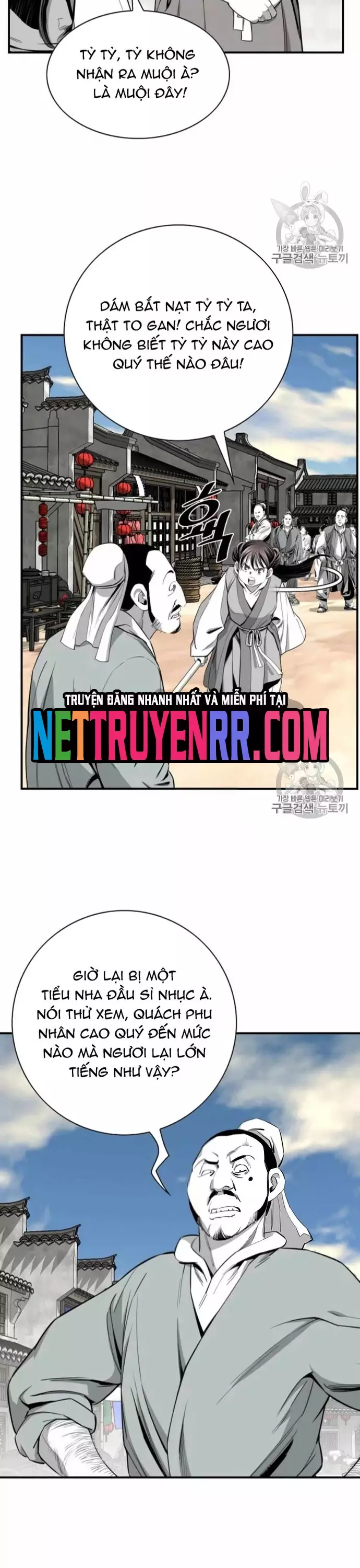 Đăng Thiên Lộ Chap 116 - Next Chap 117