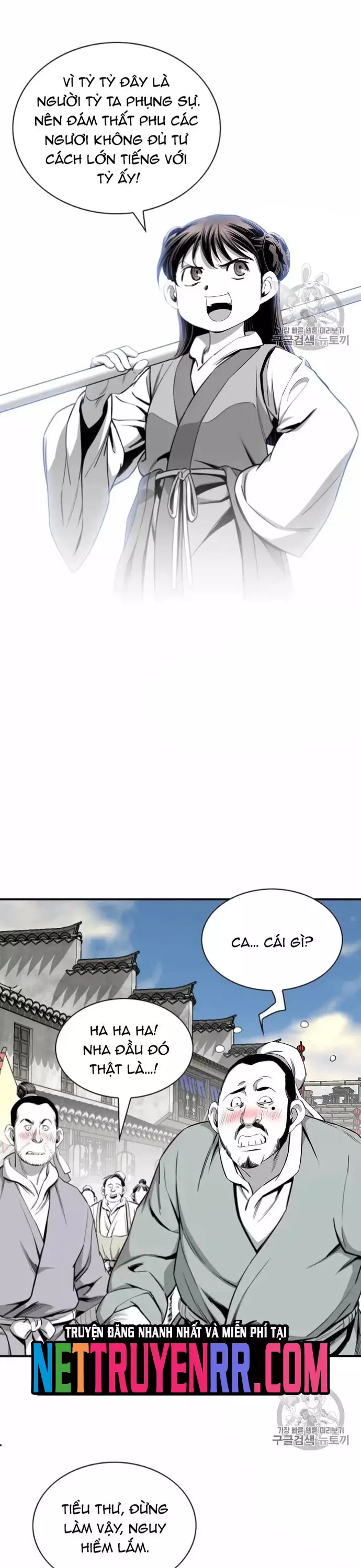 Đăng Thiên Lộ Chap 116 - Next Chap 117