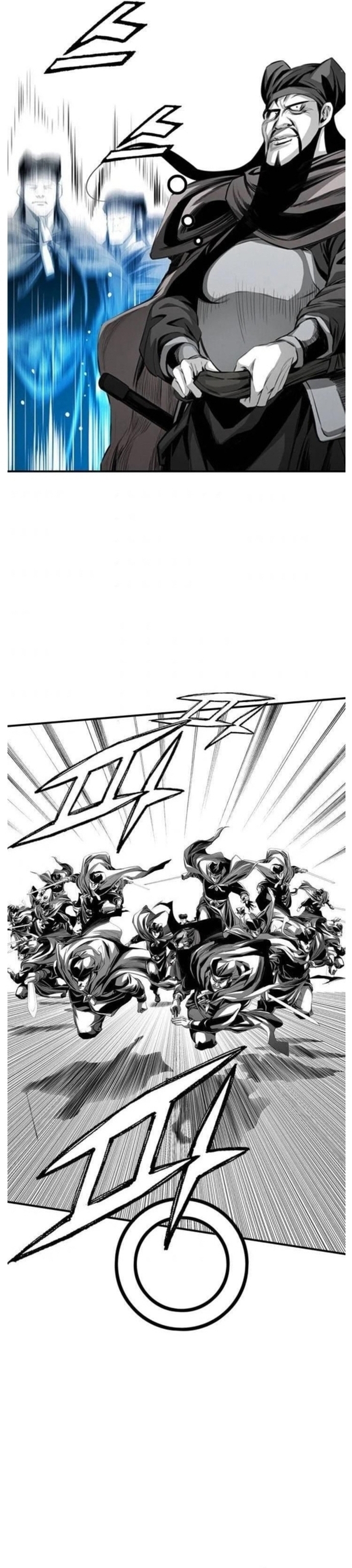 Đăng Thiên Lộ Chap 15 - Next Chap 16