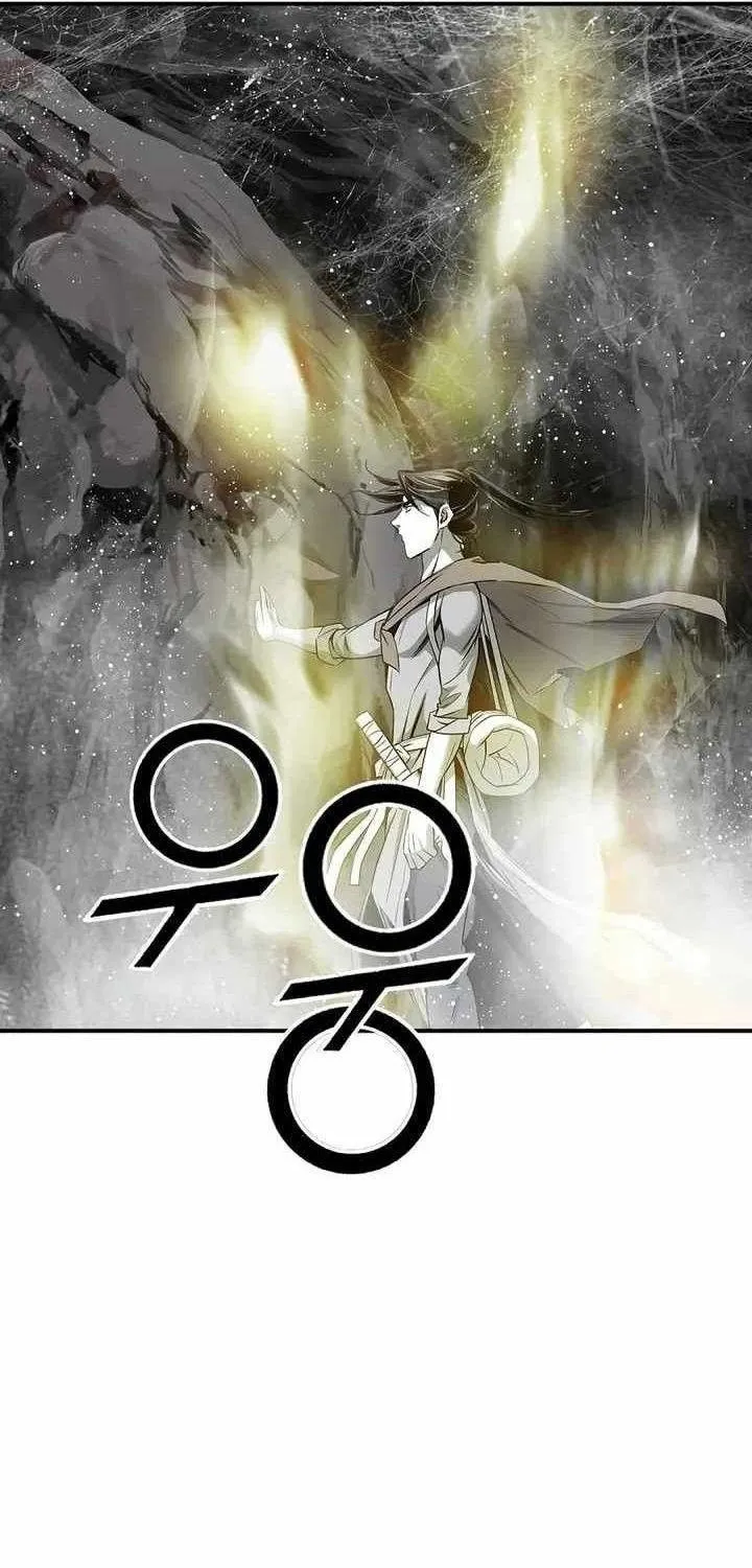 Đăng Thiên Lộ Chap 151 - Next Chap 152