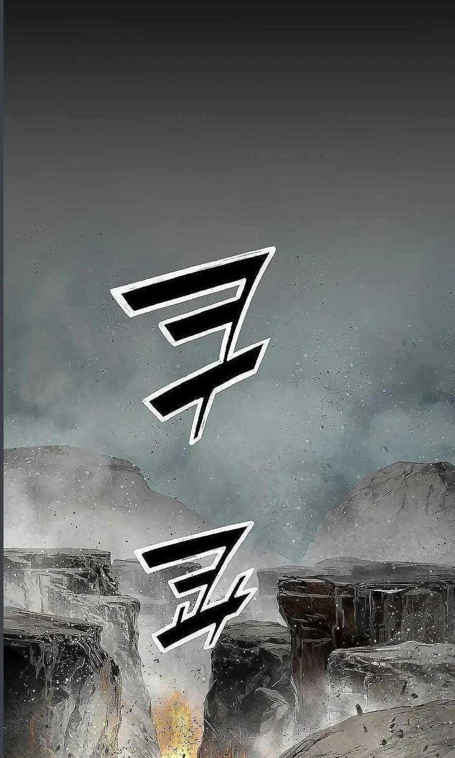 Đăng Thiên Lộ Chap 154 - Next Chap 155