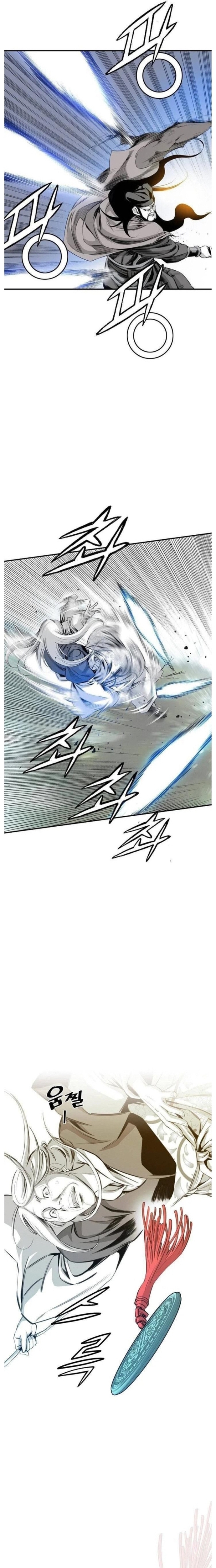Đăng Thiên Lộ Chap 16 - Next Chap 17