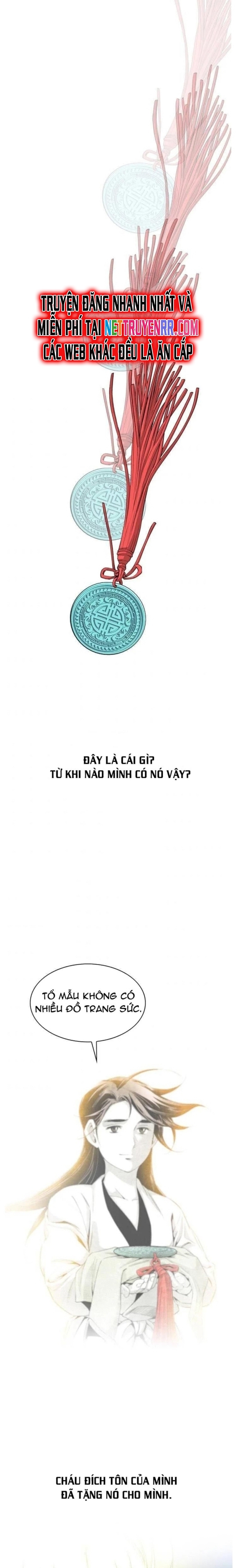 Đăng Thiên Lộ Chap 16 - Next Chap 17