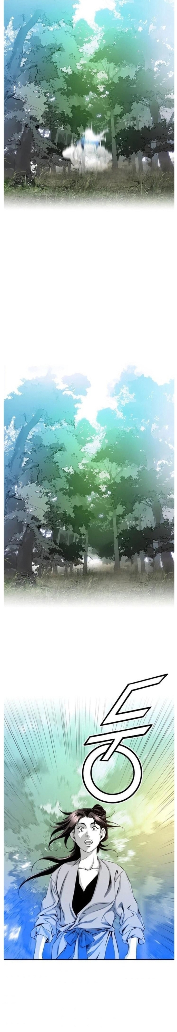 Đăng Thiên Lộ Chap 17 - Next Chap 18