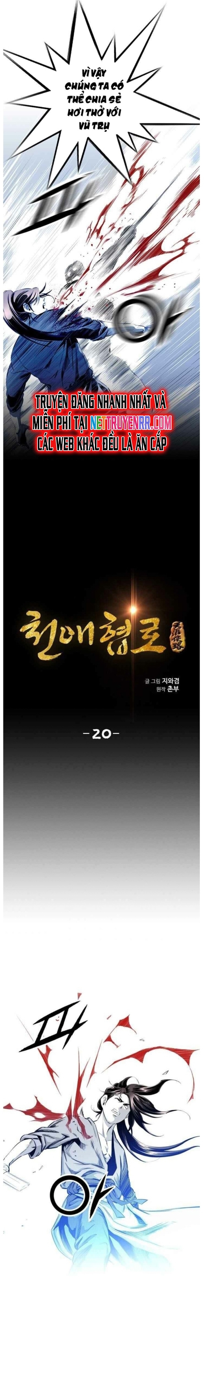 Đăng Thiên Lộ Chap 20 - Next Chap 21