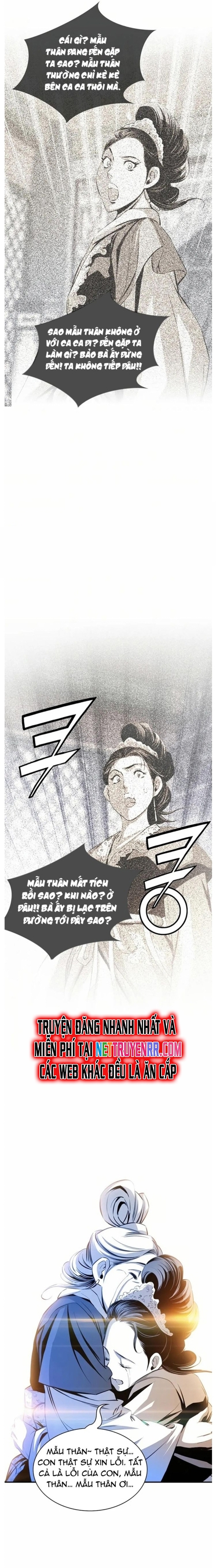 Đăng Thiên Lộ Chap 28 - Next Chap 29