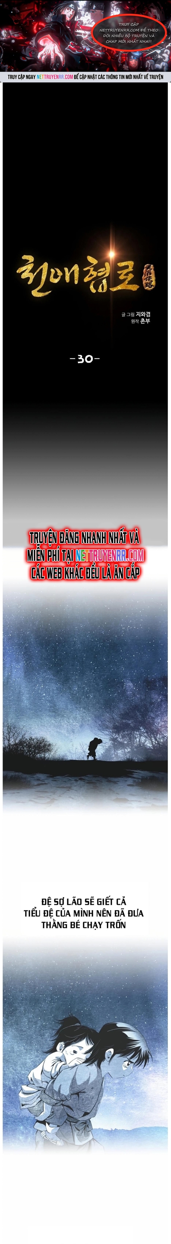 Đăng Thiên Lộ Chap 31 - Next Chap 32
