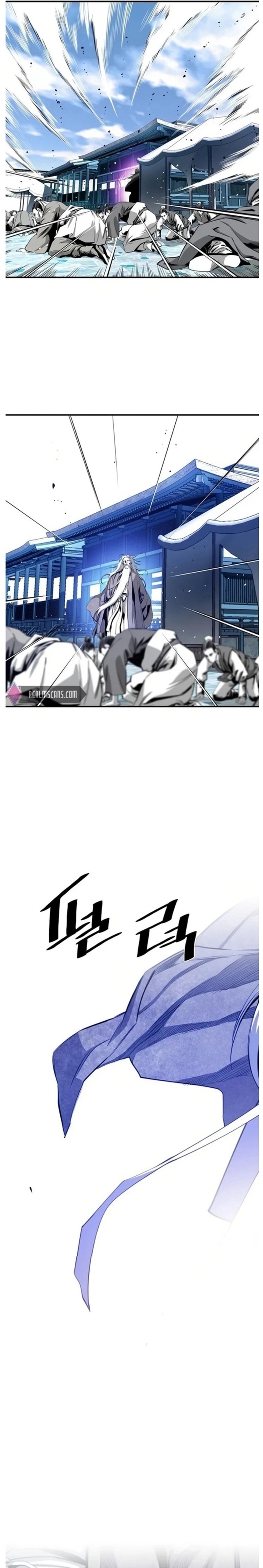 Đăng Thiên Lộ Chap 33 - Next Chap 34