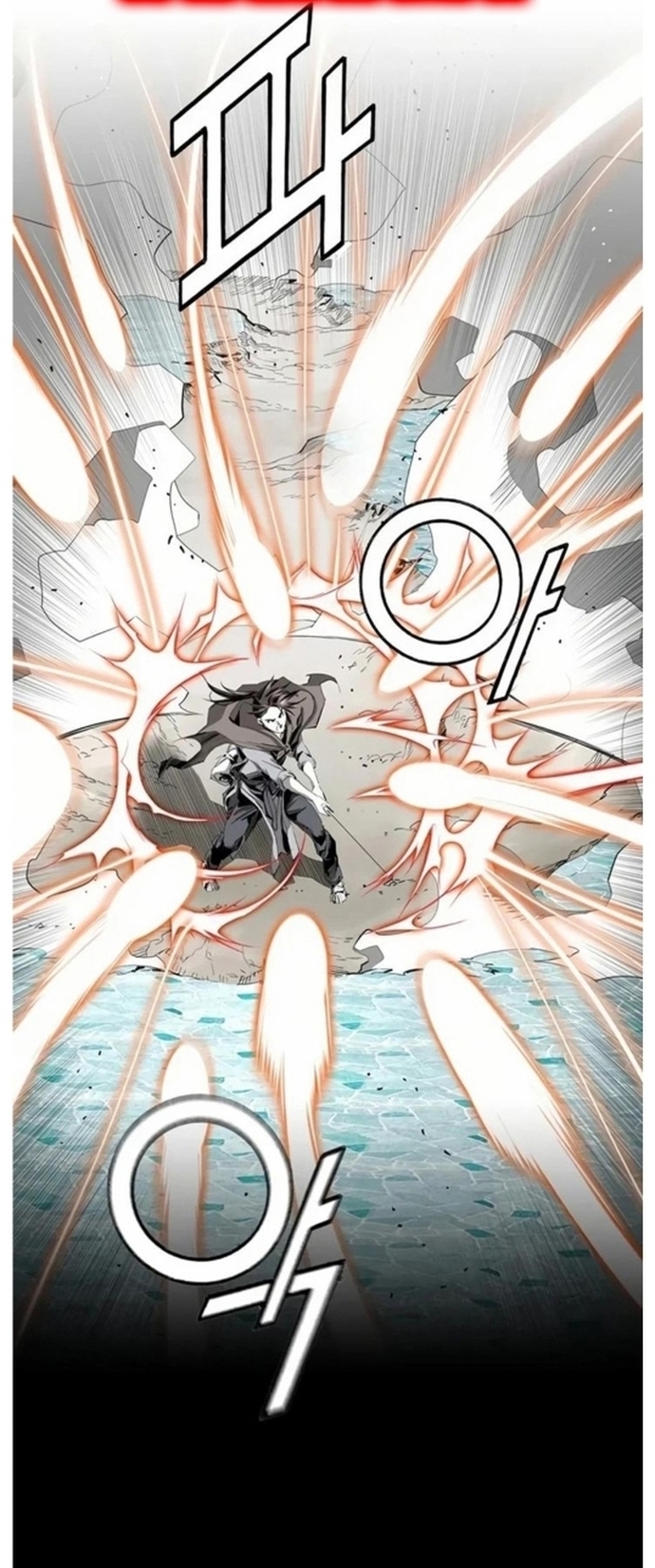 Đăng Thiên Lộ Chap 35 - Next Chap 36