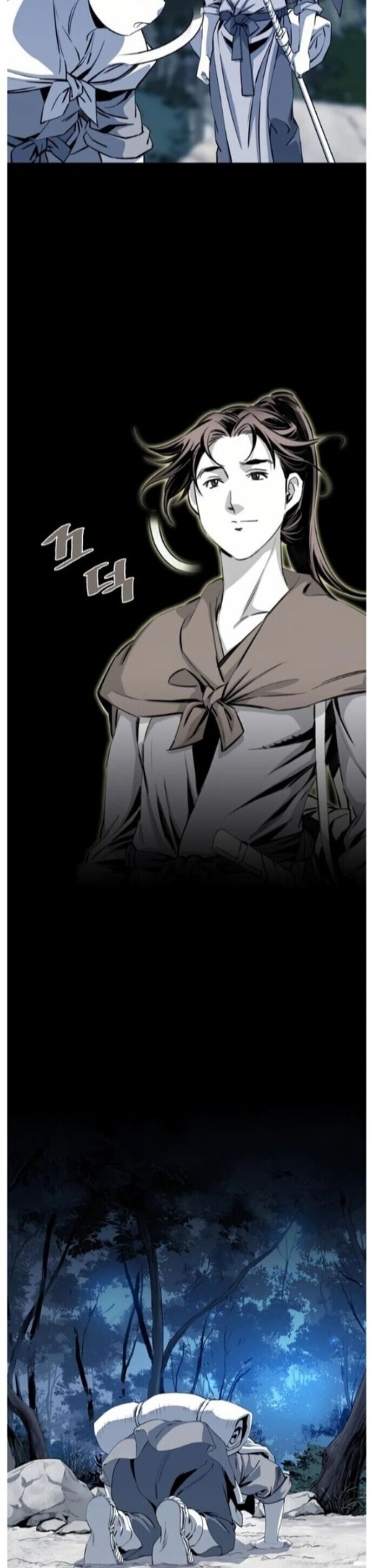 Đăng Thiên Lộ Chap 42 - Next Chap 43