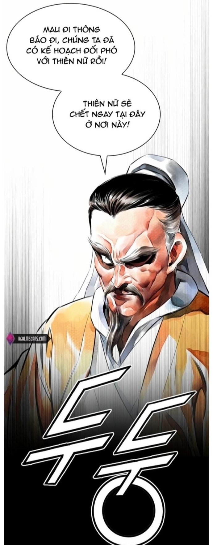 Đăng Thiên Lộ Chap 43 - Next Chap 44