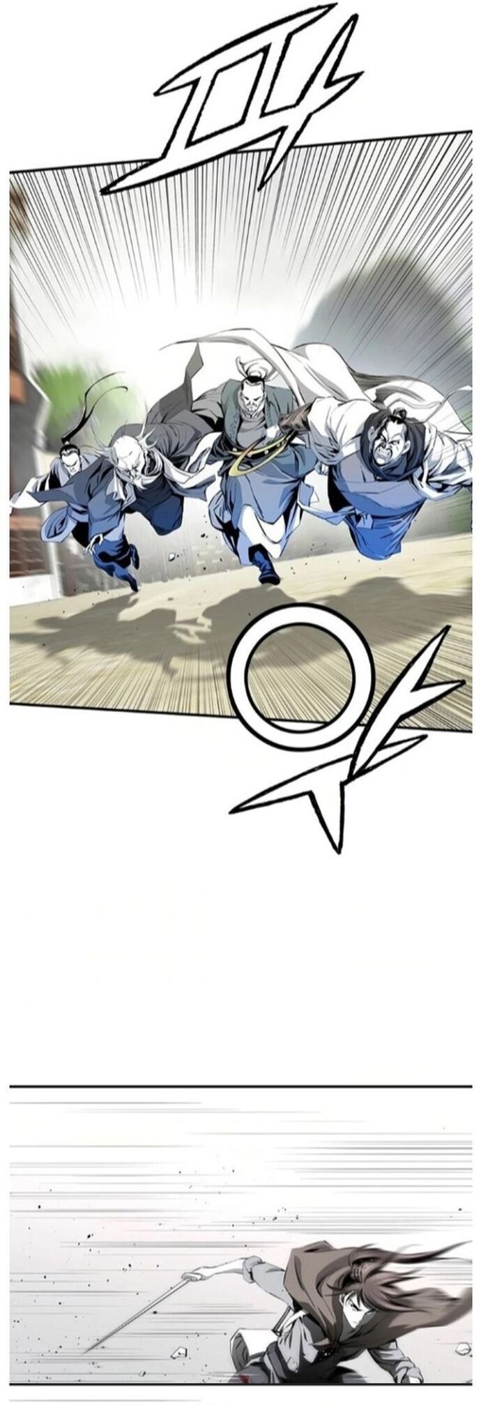 Đăng Thiên Lộ Chap 46 - Next Chap 47