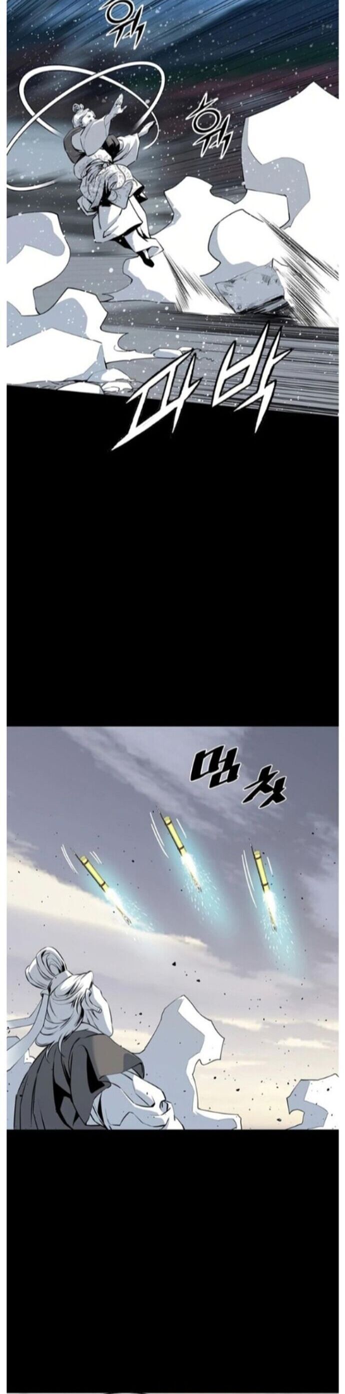 Đăng Thiên Lộ Chap 49 - Next Chap 50