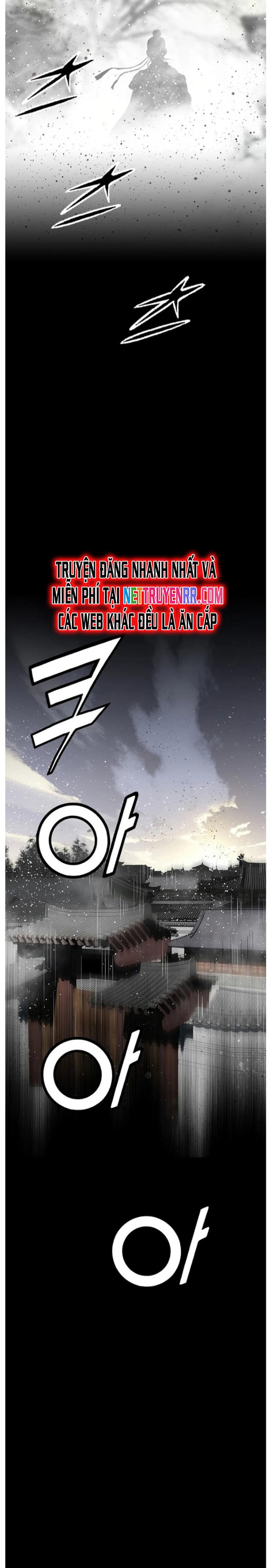 Đăng Thiên Lộ Chap 49 - Next Chap 50