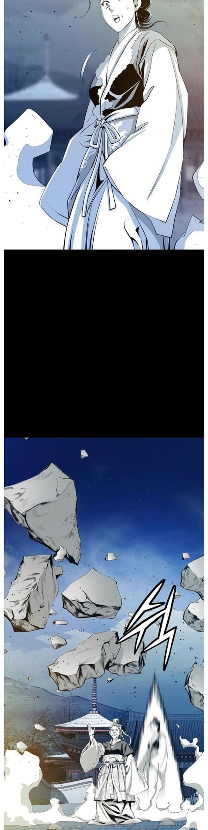Đăng Thiên Lộ Chap 49 - Next Chap 50