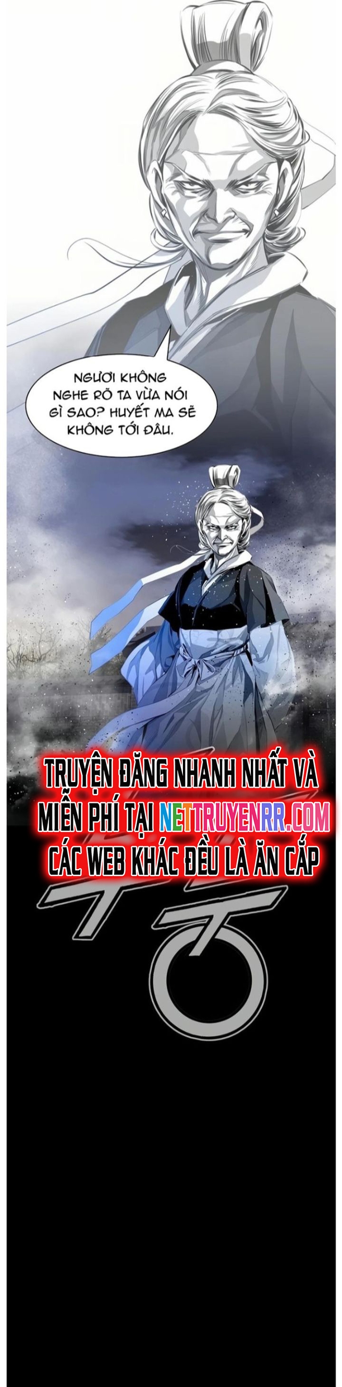Đăng Thiên Lộ Chap 52 - Next Chap 53