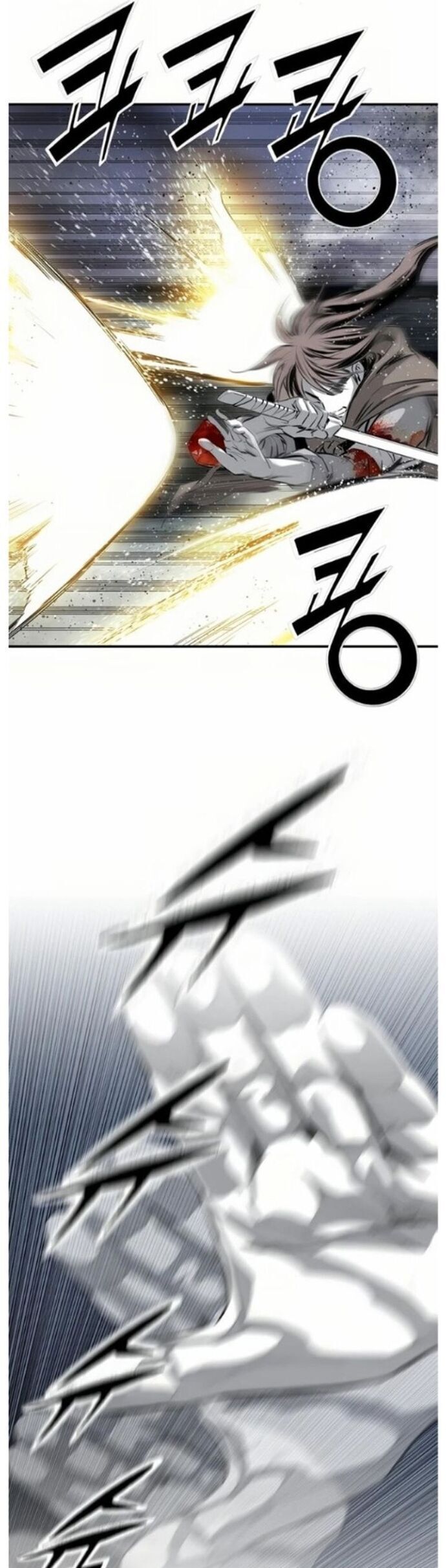 Đăng Thiên Lộ Chap 52 - Next Chap 53