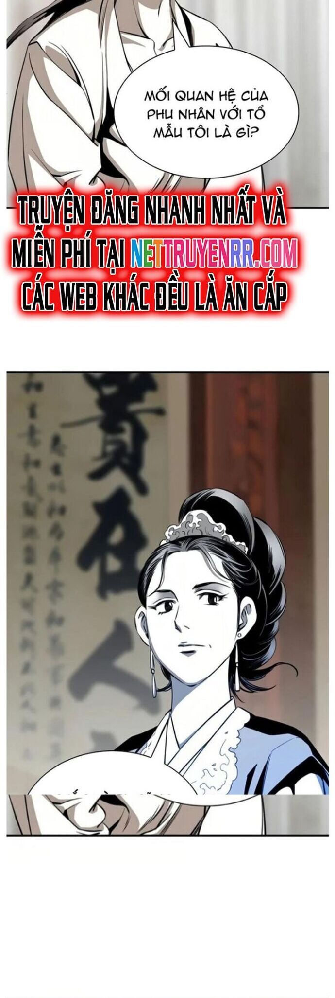Đăng Thiên Lộ Chap 54 - Next Chap 55
