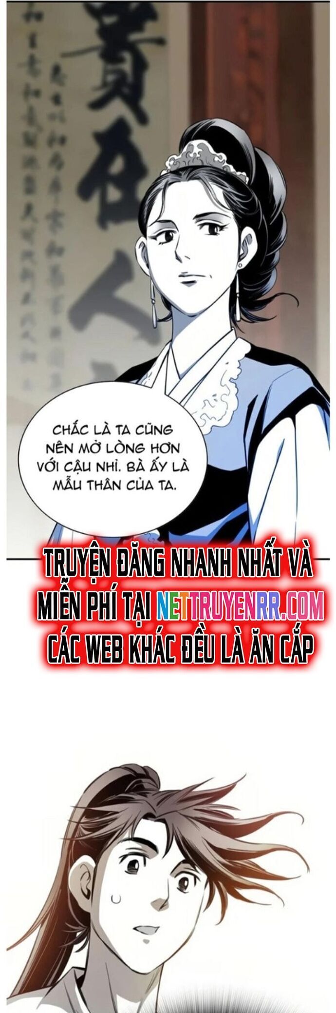 Đăng Thiên Lộ Chap 54 - Next Chap 55