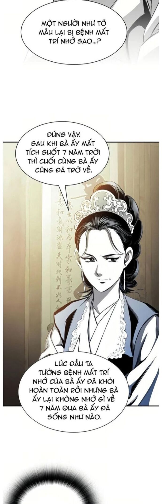 Đăng Thiên Lộ Chap 54 - Next Chap 55