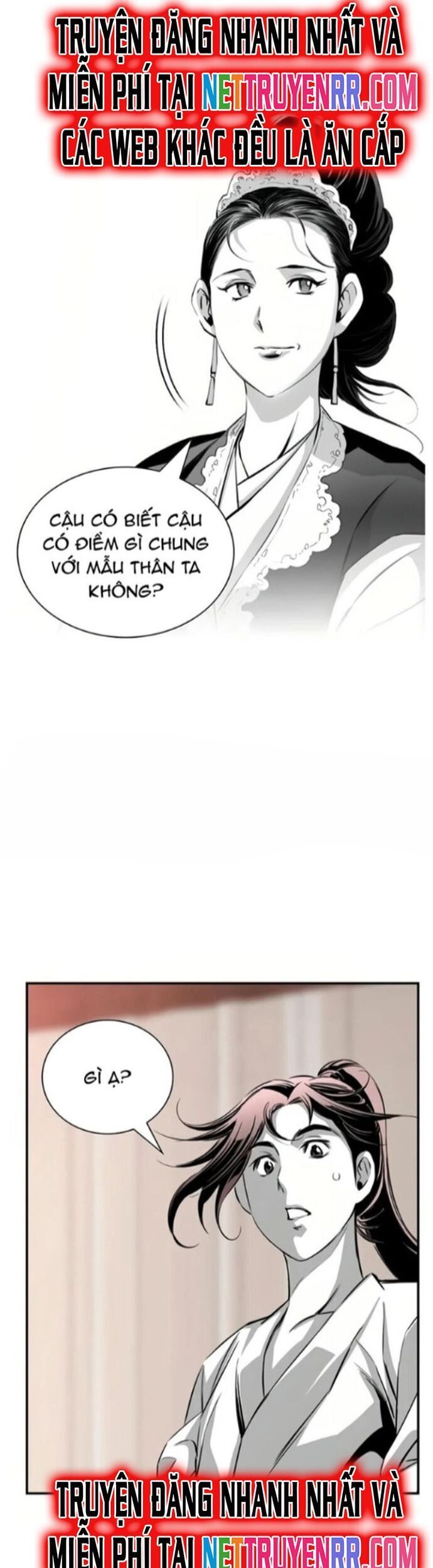 Đăng Thiên Lộ Chap 54 - Next Chap 55