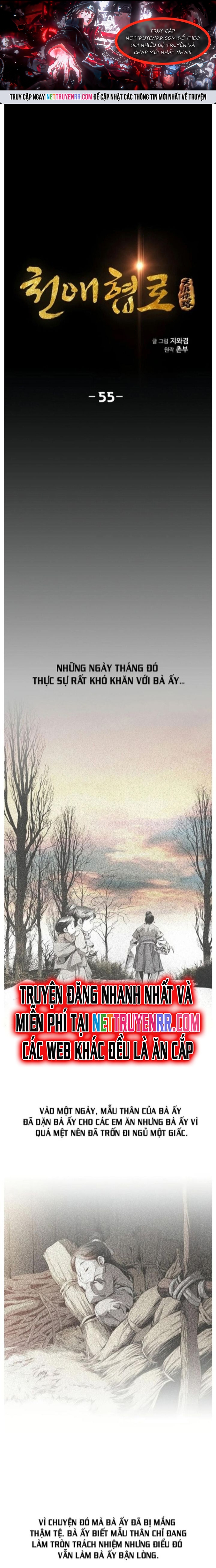 Đăng Thiên Lộ Chap 55 - Next Chap 56