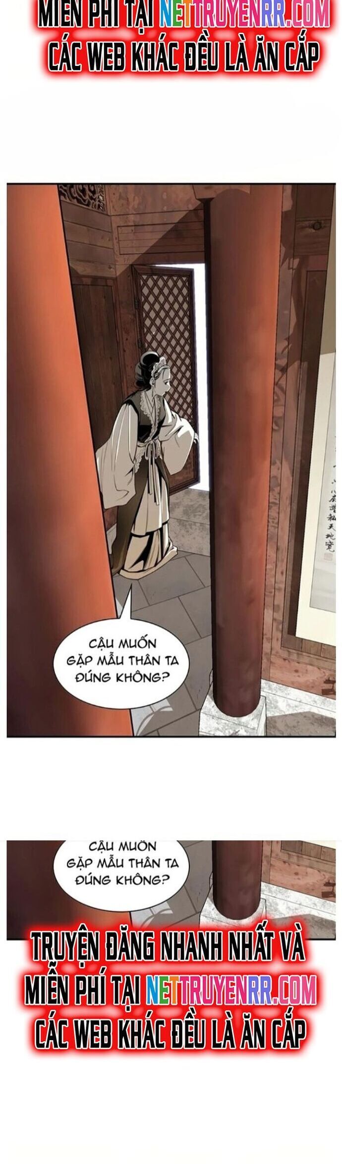 Đăng Thiên Lộ Chap 55 - Next Chap 56